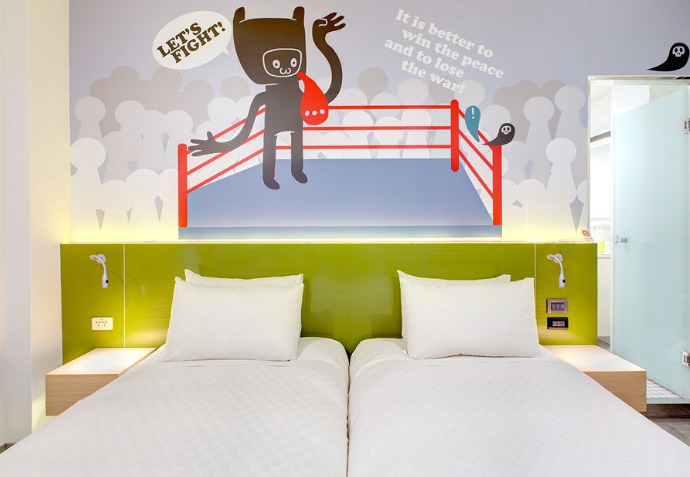 Hotel Cityinn Station Branch I